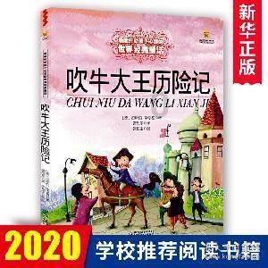 聪明问答-在顿涅茨克地区,当地的人民主要讲的是什么语言?有问必答平台
