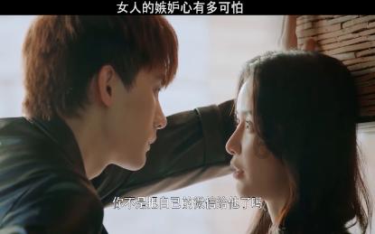 离世后你希望怎么处理网络账号？游戏画面