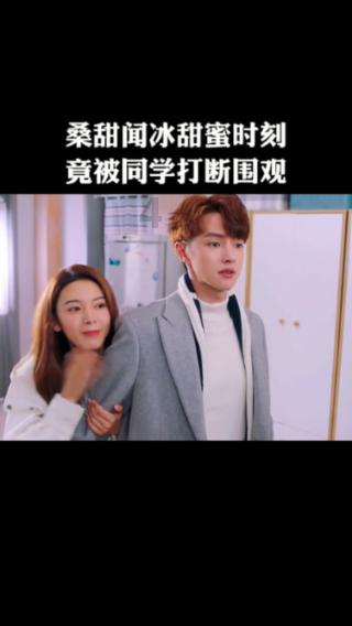 格罗亚传奇