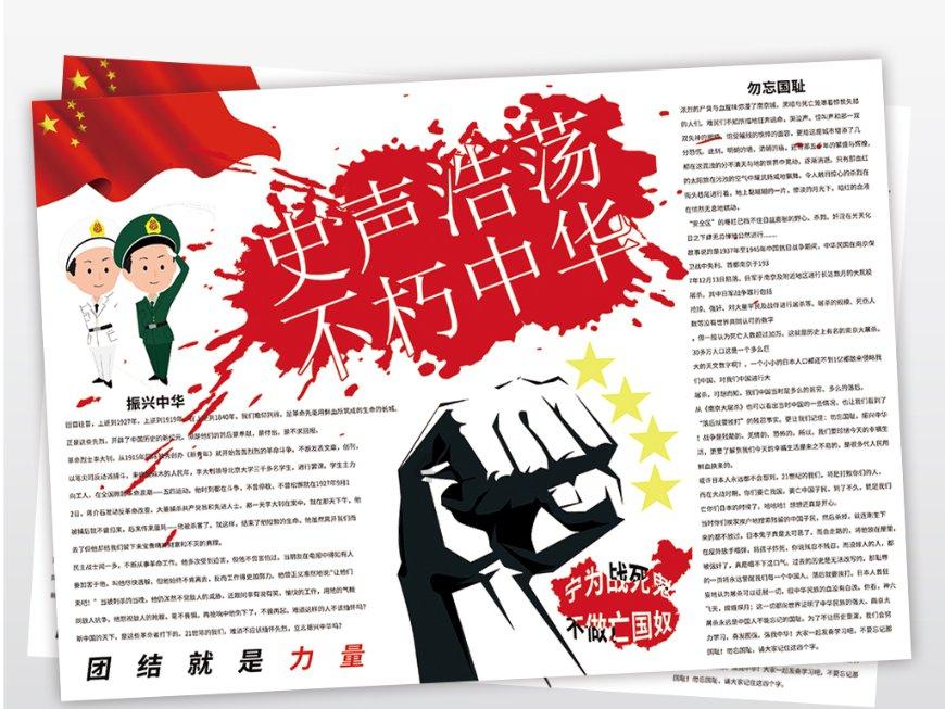 太古股份公司A(00019)1月25日斥资2017.9万港元回购32.35万股
