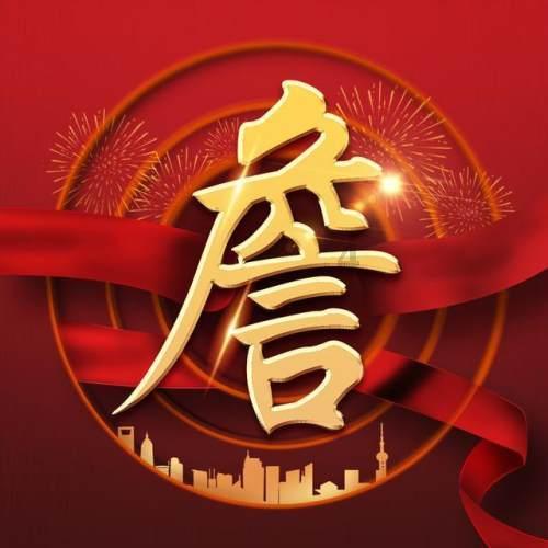 消灭怪物大作战选关版
