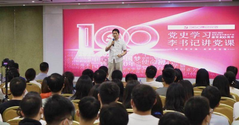 市场监管总局：个体工商户稳定发展 2023年新设2258.2万户